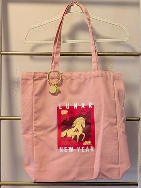 Adidas Lunar New Year Tote Bag